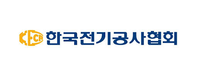 한국전기공사협회 로고