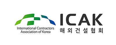 해외건설협회 로고